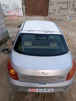 شيري فولوين 2